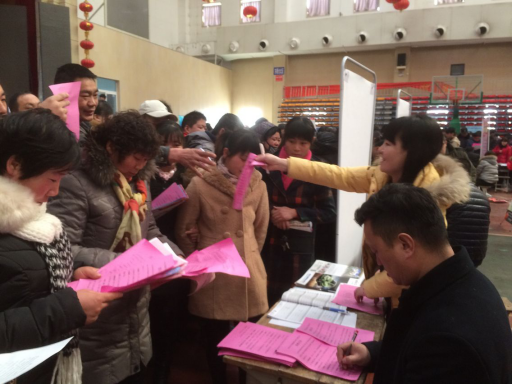 济南通运年后平阴招聘会