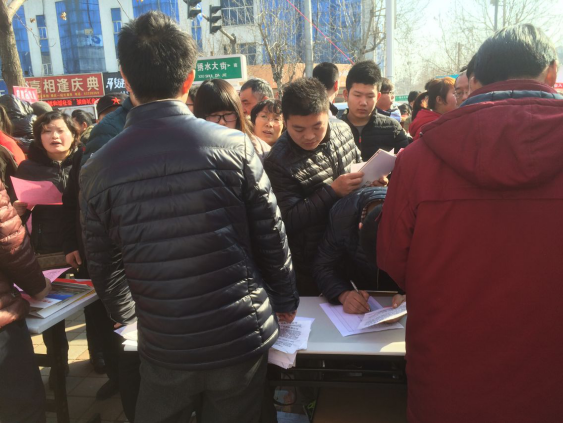 通运济南分公司去章丘参加“春风行动”