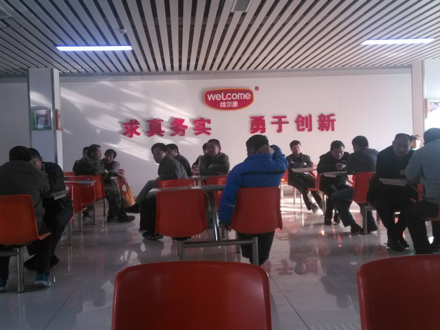 装卸工的春天——通运与维尔康达成合作