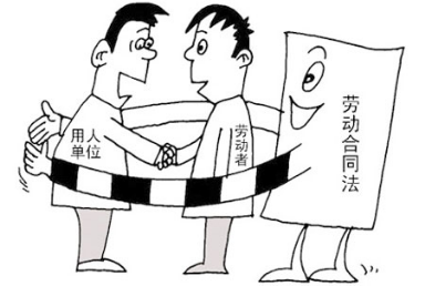 劳务派遣单位应承担的责任和义务主要有哪些