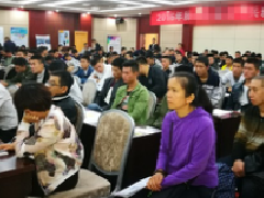 奔走全国各地专题双选会 ，为求职者与用工单位搭鹊桥