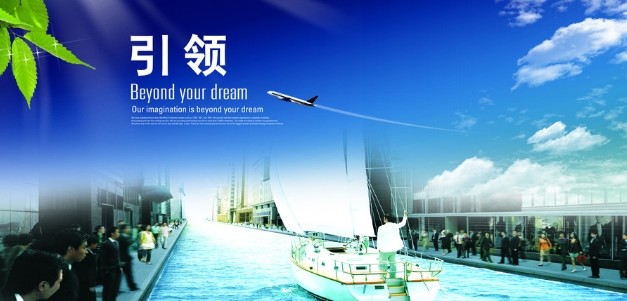 如何应对职场中的情绪感冒