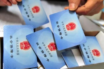 汉能光伏招聘普工
